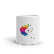 Load image into Gallery viewer, ThePolishedLook Colorful Mug